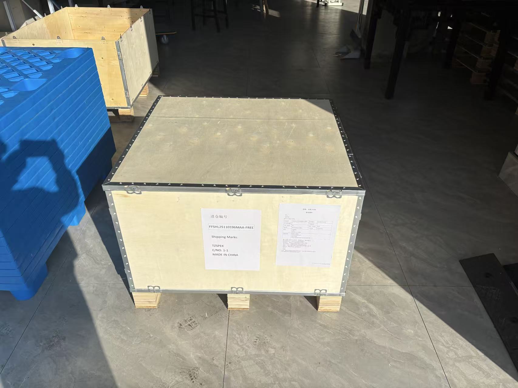 সর্বশেষ কোম্পানি ব্লগ সম্পর্কে মার্কিন যুক্তরাষ্ট্রে টেফলন বেল্ট পাঠানো হয়েছে