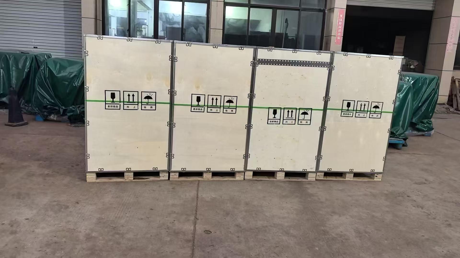 সর্বশেষ কোম্পানি ব্লগ সম্পর্কে সেলাই মেশিন