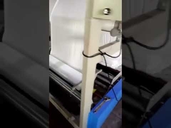 পোশাক শিল্পে ব্যবহৃত জয়েন্ট ফিনিশিং মেশিন