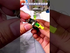 নতুন টেফলন ঘূর্ণন পায়ে ডান এবং বাম একক পায়ে কাপড়ের জিপার জন্য উপযুক্ত