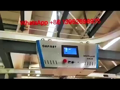 পোশাক ঝুলন্ত সিস্টেম