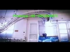 পোশাক কারখানার জন্য স্মার্ট কনভেয়ারিং সিস্টেম