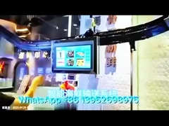 স্মার্ট সামুদ্রিক খাদ্য সরবরাহ ব্যবস্থা