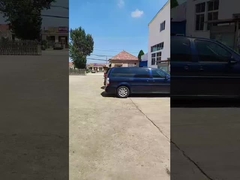 কনভেয়র বেল্ট কারখানা