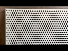 খোঁচা অ্যালুমিনিয়াম ব্যহ্যাবরণ