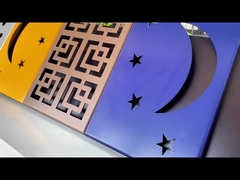 ভাস্কর্যযুক্ত অ্যালুমিনিয়াম ফিনিয়ার