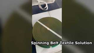 রাবার পণ্য