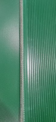 নাম