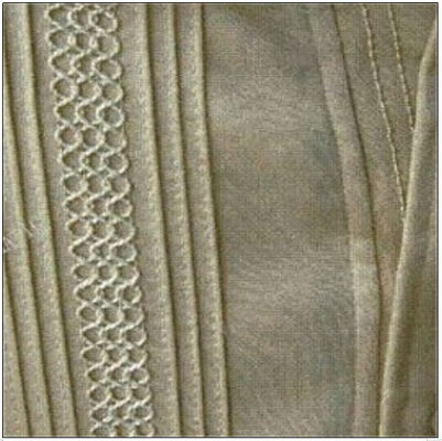 নাম