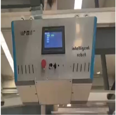 নাম