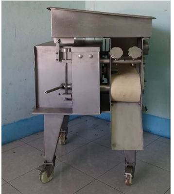 নাম