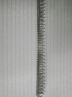 নাম