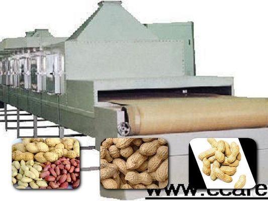 নাম