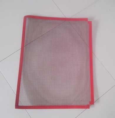 নাম